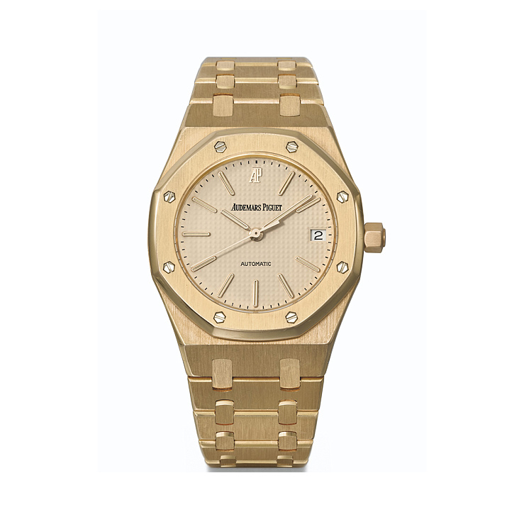 Часы Audemars Piguet  Royal Oak Rose Gold 36Mm White Dial  14790OR.OO.0789OR.01