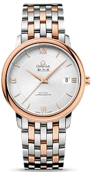 Omega De Ville Prestige Co-Axial 36.8 mm