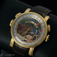 Часы Arnold &amp; Son  Hornet James Cook Death In Hawai  1H6AP.D07A.C60B