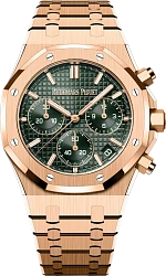 Audemars Piguet Royal Oak Selfwinding Chronograph