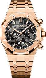 Audemars Piguet Royal Oak Selfwinding Chronograph