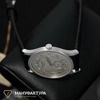 Часы Patek Philippe  Calatrava Platinum Silver-Grey Dial  5196P-001
