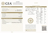 Украшение GIA  Серьги 0,51/0,51 Ct. G/Vs1   