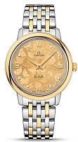 Заказать Omega  De Ville Prestige Quartz 32.7 Mm  424.20.33.60.58.001