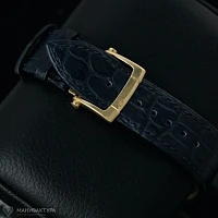Часы Ulysse N  Freak Rose Gold  026-88