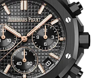 Заказать Audemars Piguet  Royal Oak Selfwinding Chronograph  26240CE.OO.1225CE.02