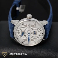 Часы Louis Erard  Le Régulateur Louis Erard X Vianney Halter  85237AA51