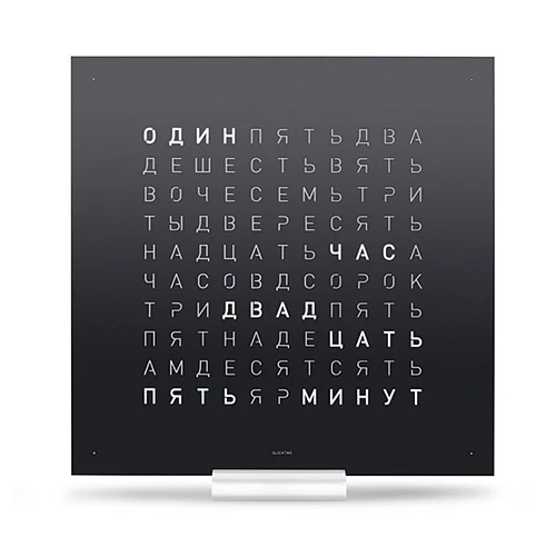 Настоольные часы Q2  Classic Black Pepper  Black pepper