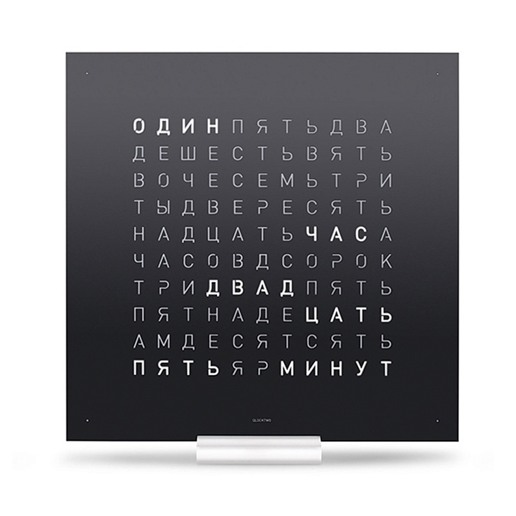 Q2 в наличии в Москве в &quot;Мануфактуре&quot;! 