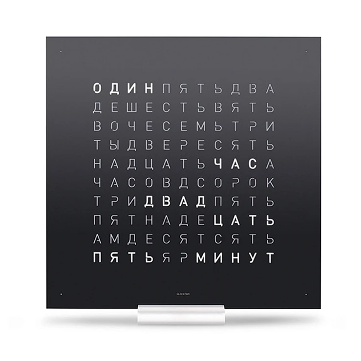 Настоольные часы Q2  Classic Black Pepper  Black pepper