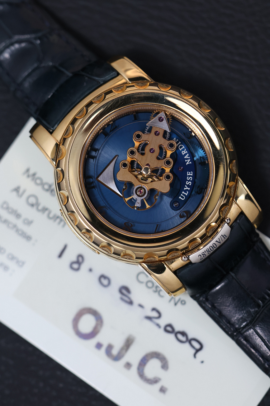 Часы Ulysse N  Freak Rose Gold  026-88