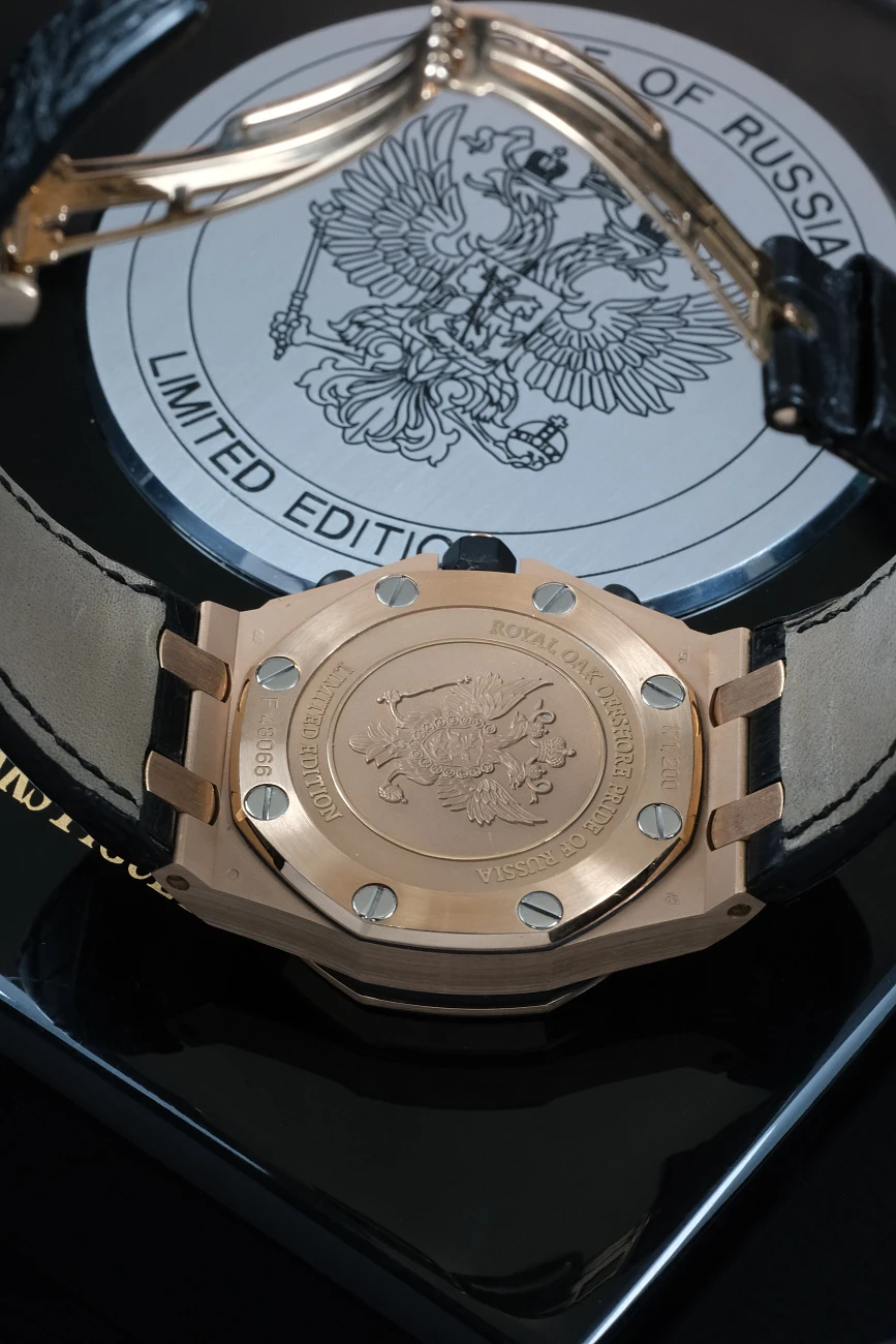 Часы Audemars Piguet  Royal Oak Offshore "Pride Of Russia"  26061OR.OO.D002CR.01