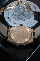 Часы Audemars Piguet  Royal Oak Offshore "Pride Of Russia"  26061OR.OO.D002CR.01