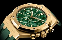 Заказать Audemars Piguet  Royal Oak Selfwinding Chronograph  26331BA.OO.1220BA.02