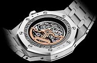 Заказать Audemars Piguet  Royal Oak Perpetual Calendar  26625BC.ZZ.1223BC.02