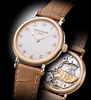 Заказать Patek Philippe  Calatrava Ladies  7200R-001