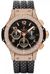 Hublot Big Bang Gold Pav 41