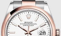 Заказать Rolex  Datejust 36 Oyster  m126201-0018