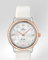 Заказать Omega  De Ville Prestige Quartz 32.7 Mm  424.27.33.60.52.001