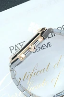 Часы Patek Philippe  Cubitus Steel Gold  5821/1AR