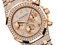 Заказать Audemars Piguet  Royal Oak Selfwinding Chronograph  26242OR.ZZ.1322OR.02