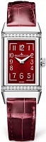 Заказать Jaeger-LeCoultre  Reverso One Monoface  3288560