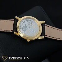 Часы Vacheron Constantin  Gerard Mercator Double Retrograde Yellow Gold Сибирь  43050/000J-8355