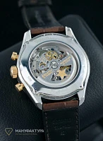 Часы Zenith  El Primero Chronomaster Open  51.2160.4047/01.C713