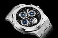 Заказать Audemars Piguet  Royal Oak Frosted Gold Perpetual Calendar  26574BC.GG.1224BC.01