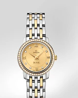 Заказать Omega  De Ville Prestige Quartz 24.4 Mm  424.25.24.60.58.001