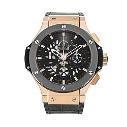Hublot Big Bang Aero Bang