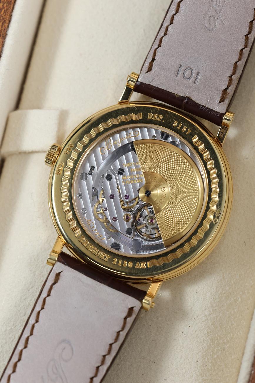 Часы Breguet  Breguet Classique Automatic Ultra Slim  5157BA/119/V6
