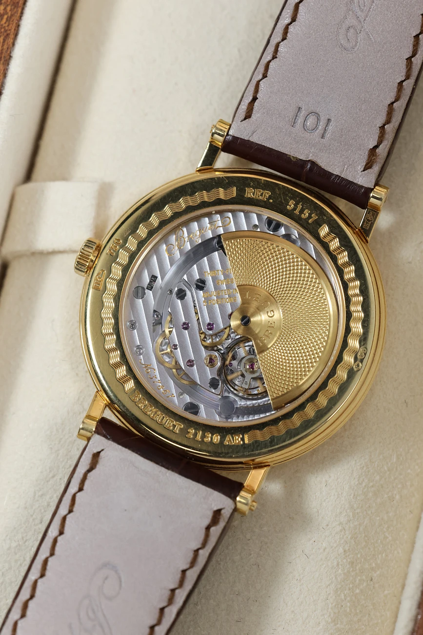 Часы Breguet  Breguet Classique Automatic Ultra Slim  5157BA/119/V6