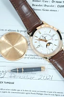 Часы Patek Philippe  Grand Complications  5496R-001