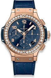 Hublot Big Bang Gold Blue Diamonds 41 mm