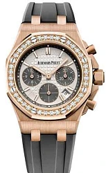Audemars Piguet Royal Oak Offshore Selfwinding Chronograph