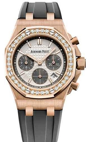 Заказать Audemars Piguet  Royal Oak Offshore Selfwinding Chronograph  26231OR.ZZ.D003CA.01