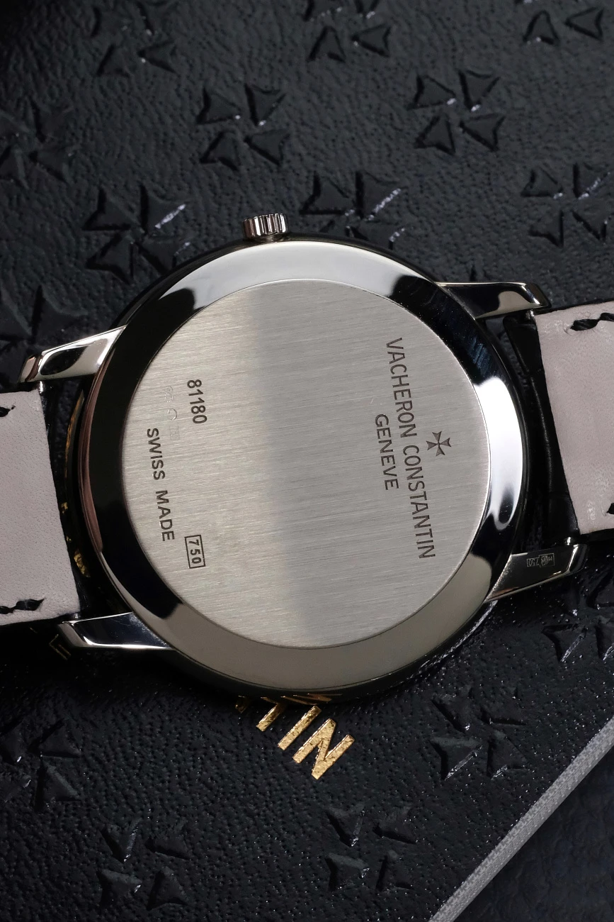Часы Vacheron Constantin  Patrimony White Gold  81180/000G-9117 