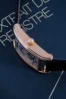 Часы Audemars Piguet  Edward Piguet Tourbillon Large Date  26009OR.OO.D088CR.01