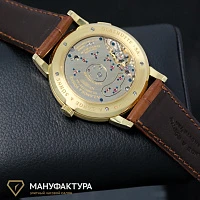 Часы A. Lange &amp; Sohne  Lange 1 Yellow Gold  115.021