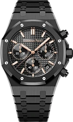 Audemars Piguet Royal Oak Selfwinding Chronograph
