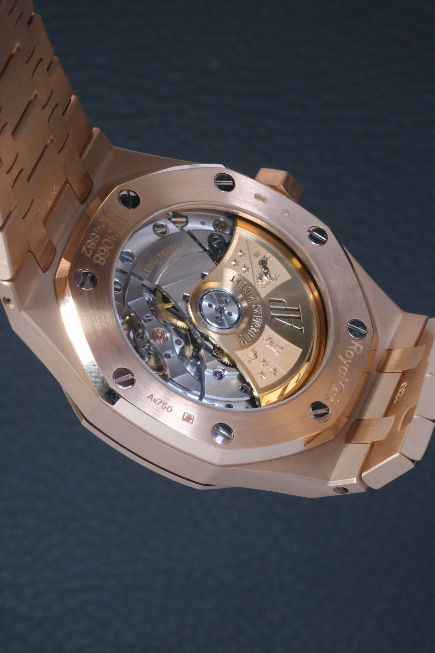 Часы Audemars Piguet  Royal Oak Automatic 37Mm Rose Gold  15451OR.ZZ.1256OR.01.A