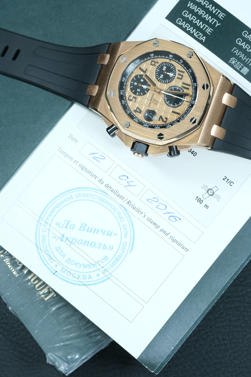 Часы Audemars Piguet  Royal Oak Offshore Chronograph 42Mm Rose Gold  26470OR.OO.A002CR.01 