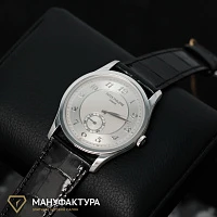 Часы Patek Philippe  Calatrava Platinum Silver-Grey Dial  5196P-001