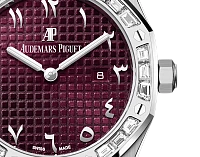 Заказать Audemars Piguet  Royal Oak Qartz  67656BC.ZZ.1261BC.01