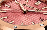 Заказать Audemars Piguet  Royal Oak Selfwinding  77450OR.OO.1361OR.01