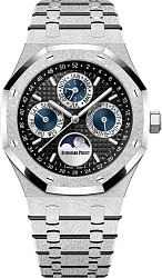 Audemars Piguet Royal Oak Frosted Gold Perpetual Calendar
