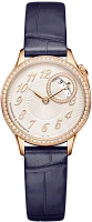 Заказать Vacheron Constantin  Egerie Quartz  1205F/000R-B622