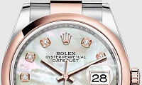 Заказать Rolex  Datejust 36 Oyster  m126201-0022