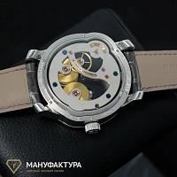 Часы Greubel Forsey  Platinum 43.5 Mm  Double Tourbillon 30° Asymétrique 